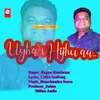 Uyhar Hijhuaa